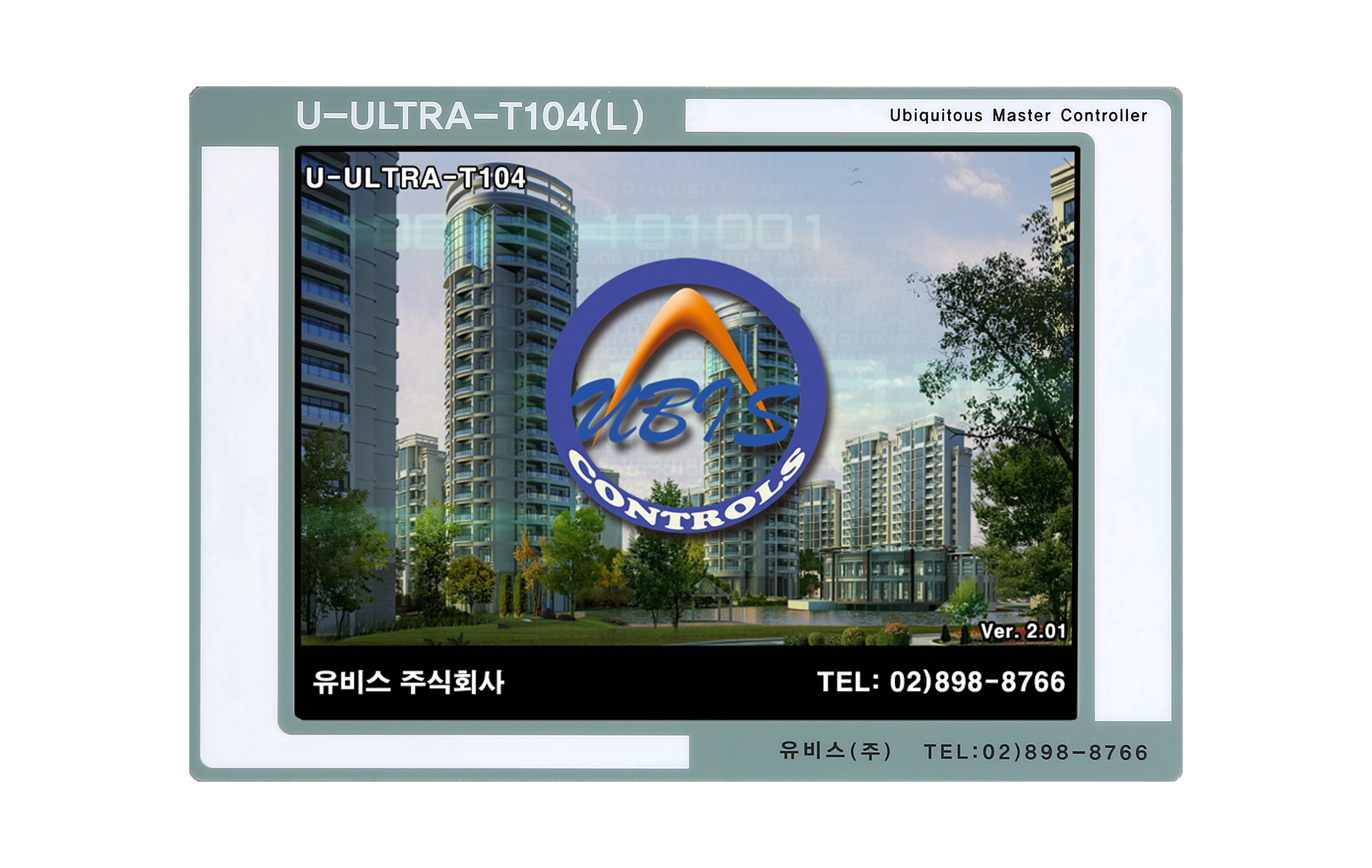 U-ULTRA SERIES